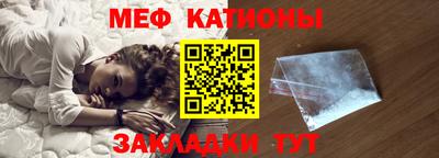 mdma Лесосибирск