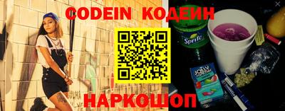 кокаин VHQ Ликино-Дулёво