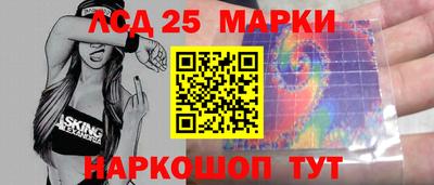 кокаин VHQ Ликино-Дулёво