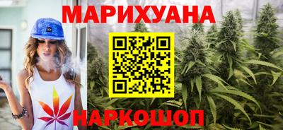 кокаин VHQ Ликино-Дулёво