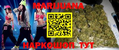 меф Ливны