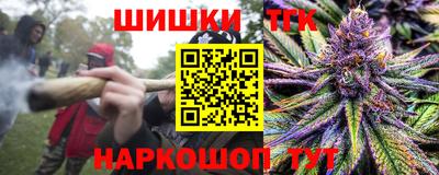 спиды Усть-Джегута