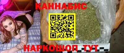кокаин VHQ Ликино-Дулёво