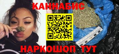 меф Ливны