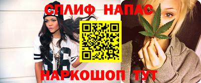 mdma Лесосибирск