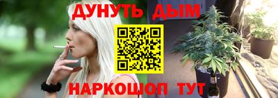кокаин VHQ Ликино-Дулёво