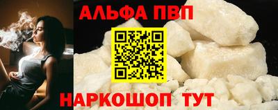 кокаин VHQ Ликино-Дулёво