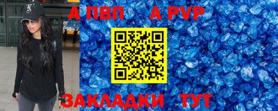 кокаин VHQ Ликино-Дулёво