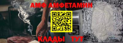 кокаин VHQ Ликино-Дулёво