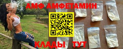 mdma Лесосибирск