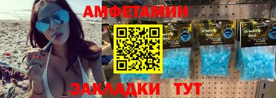 кокаин VHQ Ликино-Дулёво