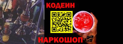 кокаин VHQ Ликино-Дулёво