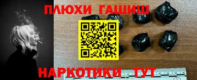 кокаин VHQ Ликино-Дулёво