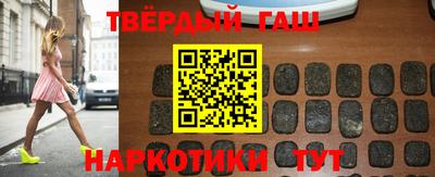 меф Ливны