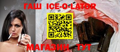 меф Ливны