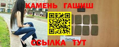 mdma Лесосибирск