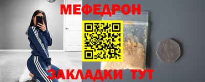кокаин VHQ Ликино-Дулёво