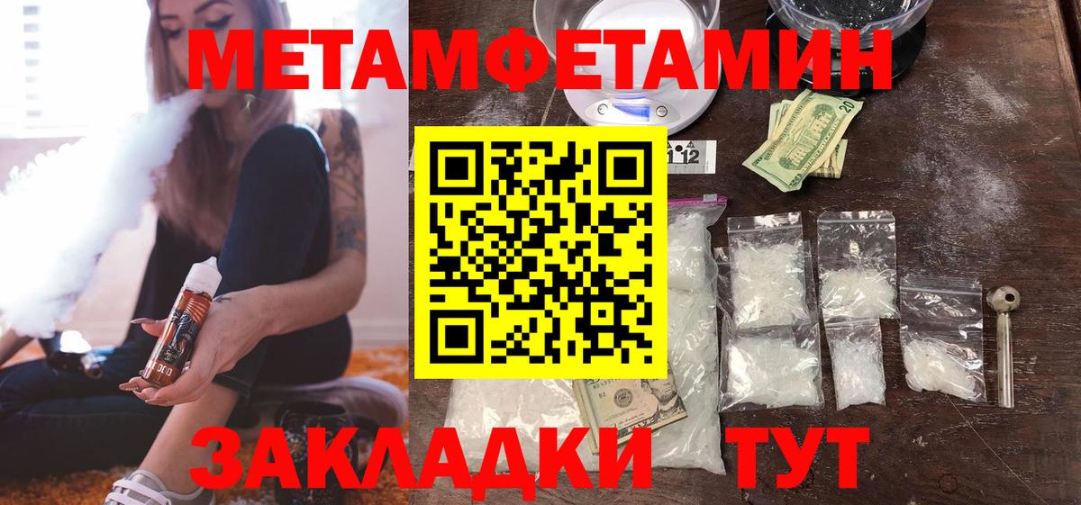 ТГК Гусев